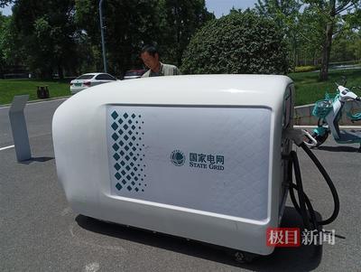 2024年全国节能宣传周启动与湖北以旧换新补贴清单发布 聚焦集中式快速充电站建设新机遇