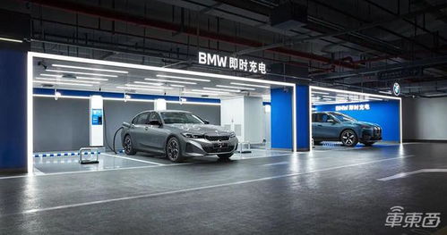 奔驰宝马强强联手 在华布局三年构建7000座超充网络 加速豪华电动体验升级