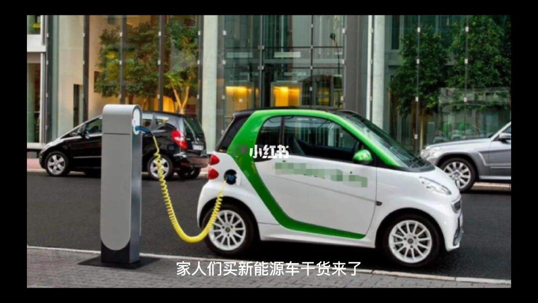 打造绿色出行新生态 集中式快速充电站引领汽车能源革命